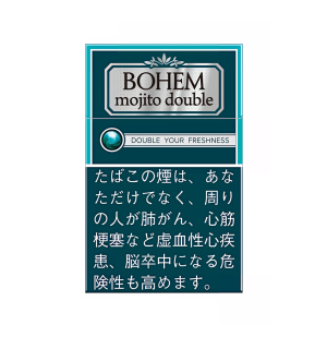 Bohem Mojito Double 10 Packs