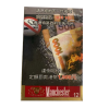 （10 Packs）Manchester Red (HK)