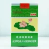 HEHUA RED 10 Packs