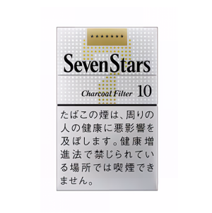 Seven Stars 10 Packs